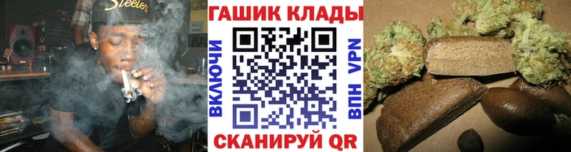 блэк спрут ссылка  где найти   Макушино  Гашиш Premium 