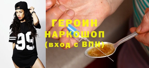 наркотики Алзамай
