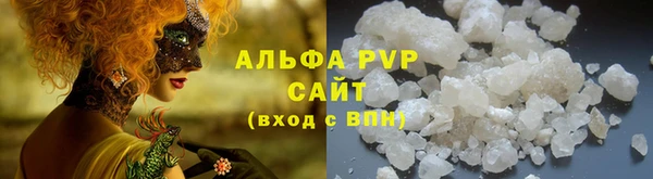 МДПВ Алексин