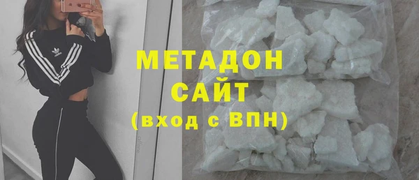 прущий лед Алексеевка