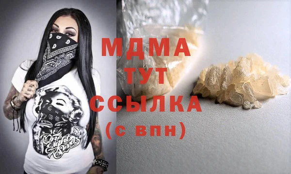 наркотики Алзамай