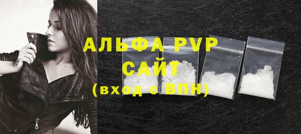 МДПВ Алексин