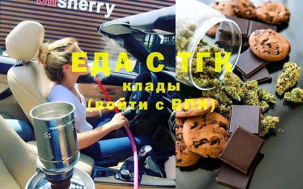 наркотики Алзамай
