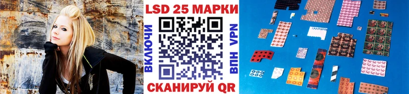 darknet как зайти  Макушино  Марки 25I-NBOMe 1500мкг 